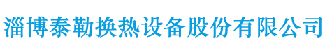 小九直播nba免费观看全集